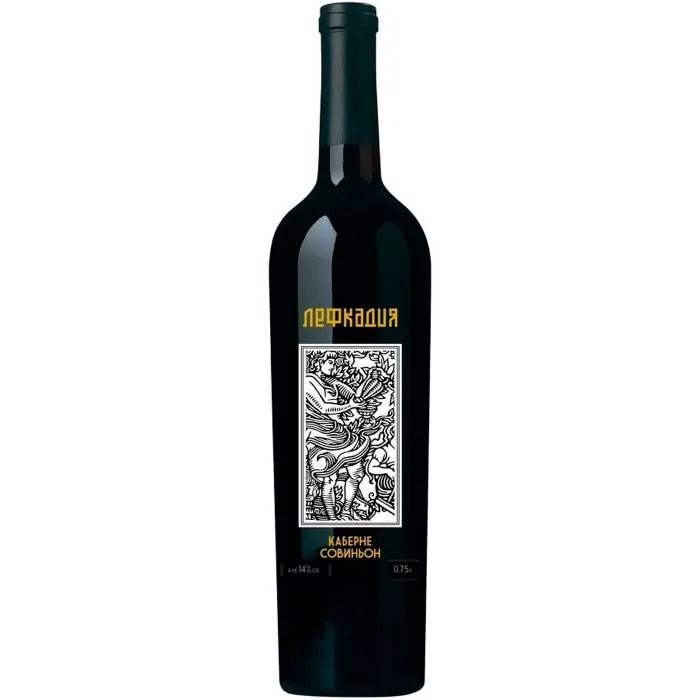 Вино Вино выдержанное ЗГУ Кубань Долина Лефкадия КАБЕРНЕ СОВИНЬОН, 