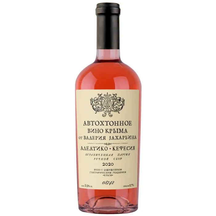 Вино Вино ЗГУ Крым Валерий Захарьин АЛЕАТИКО КЕФЕСИЯ, 