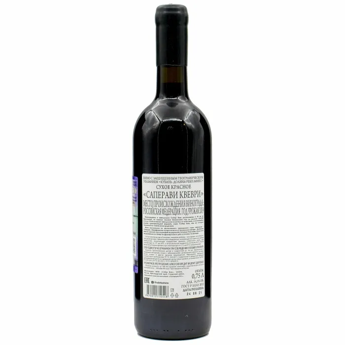 Вино Вино ЗГУ Кубань Собер Баш САПЕРАВИ КВЕВРИ, 