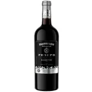 Вино выдержанное ЗГУ Кубань Кубань-Вино НАЦИОНАЛЬНАЯ КОЛЛЕКЦИЯ «Резерв Каберне» Вино выдержанное ЗГУ Кубань Кубань-Вино НАЦИОНАЛЬНАЯ КОЛЛЕКЦИЯ «Резерв Каберне»