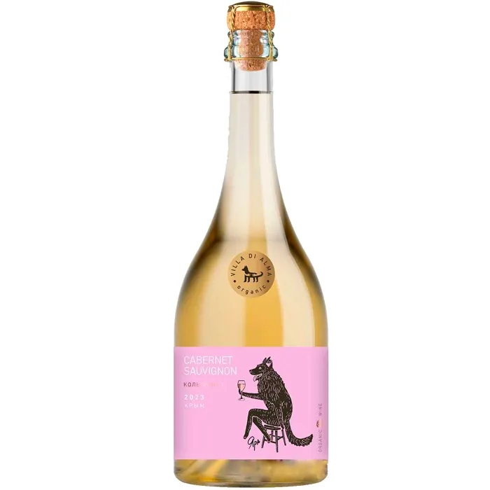 Вино игристое органическое Villa Di Alma КОЛЬ ФОНДО «Каберне Совиньон»