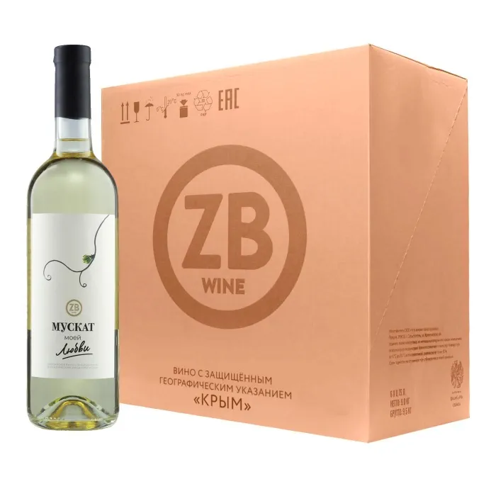 Вино Вино ZB Wine MUSCAT «Мускат Моей любви...» 2022 (6 шт.), 