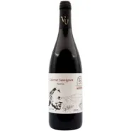 Вино ЗГУ Крым Вилла Уркуста RESERVA «Cabernet Sauvignon» Вино ЗГУ Крым Вилла Уркуста RESERVA «Cabernet Sauvignon»