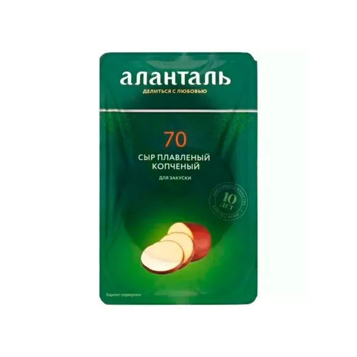 Сыр плавленый АЛАНТАЛЬ №70 40 % 150 гр