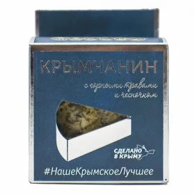 Сыр из коровьего молока  Крымчанин С ЧЕСНОКОМ И ГОРНЫМИ ТРАВАМИ 170 гр