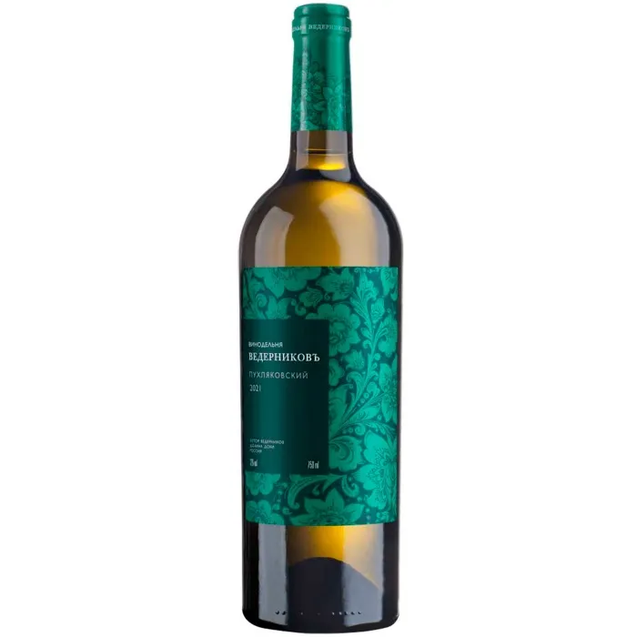 Вино Вино ЗГУ Долина Дона Ведерниковъ ПУХЛЯКОВСКИЙ, 