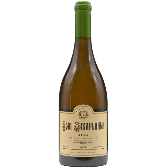 Вино Вино ЗГУ Крым Валерий Захарьин ДОМ ЗАХАРЬИНЫХ , , цена и отзывы Вино Вино ЗГУ Крым Валерий Захарьин ДОМ ЗАХАРЬИНЫХ ,