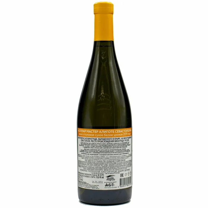 Вино Вино СЕЛЛАР МАСТЕР «Алиготе Севастополя», , цена и отзывы Вино Вино СЕЛЛАР МАСТЕР «Алиготе Севастополя»,