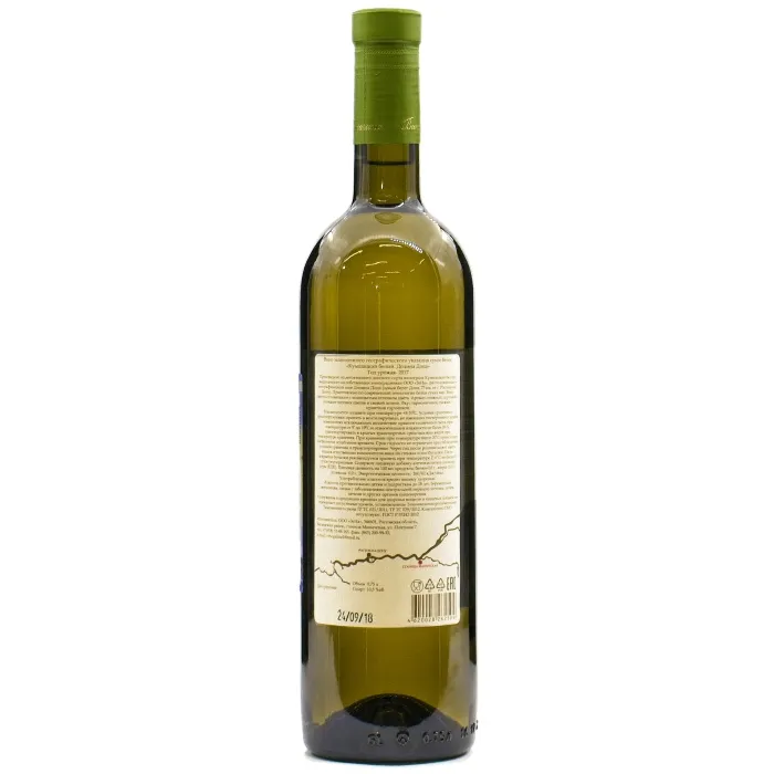 Вино Вино ЗГУ Долина Дона Вина Арпачина КУМШАЦКИЙ БЕЛЫЙ, 
