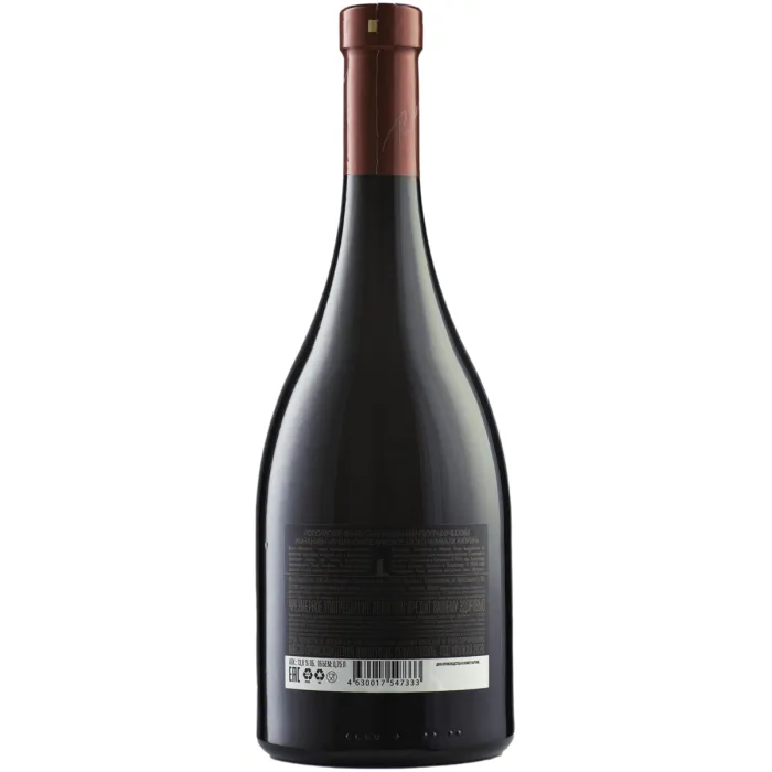 Вино Вино Loco Cimbali КУПРИН 2020 в подарочной упаковке, 