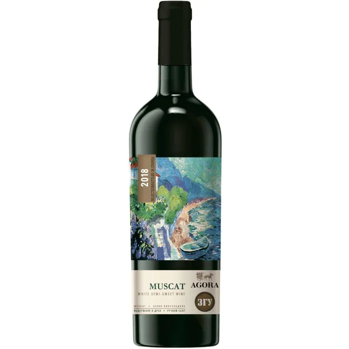 Вино Вино ЗГУ Крым Фотисаль АГОРА «Мускат», 