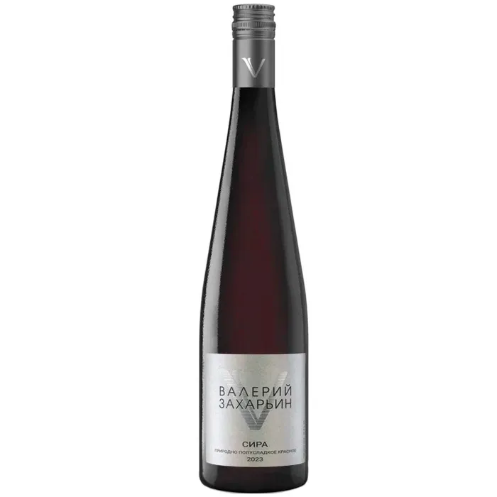 Вино Вино природное ЗГУ Крым Валерий Захарьин СИРА, 