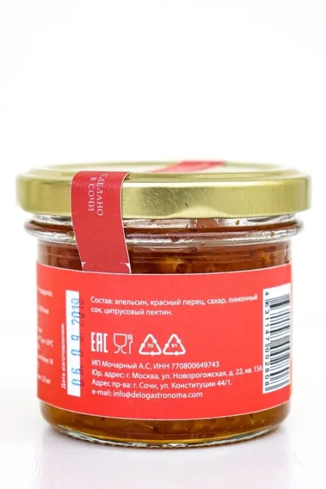 Мармелад Delo gastronoma ОГНЕННЫЙ АПЕЛЬСИН 125 мл