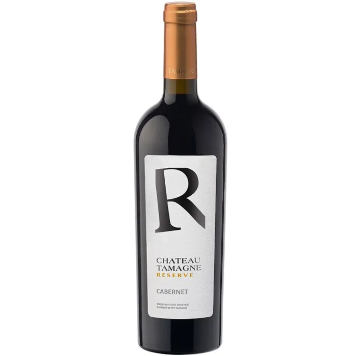 Вино Вино ЗГУ Кубань Шато Тамань КАБЕРНЕ РЕЗЕРВ, 