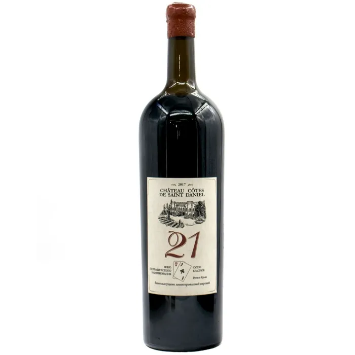 Вино Вино ЗГУ Крым Chateau Cotes de Saint Daniel 21, 1.5 л, 