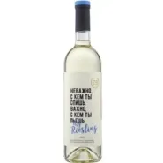 Вино ZB Wine RIESLING «Неважно – важно»