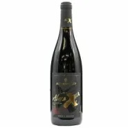 Вино ЗГУ Крым Alma Valley ALMA X КАБЕРНЕ СОВИНЬОН САПЕРАВИ Вино ЗГУ Крым Alma Valley ALMA X КАБЕРНЕ СОВИНЬОН САПЕРАВИ