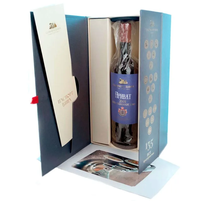 Вино Вино ЗГУ Крым Солнечная Долина ПРИВАТ коллекционное в подарочной коробке, 