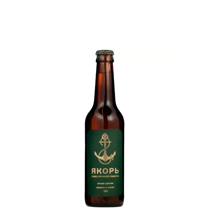 Пиво светлое Якорь АРА 4,5% 0,33л