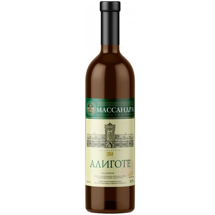 Вино Вино ординарное ЗГУ Крым Массандра АЛИГОТЕ, 