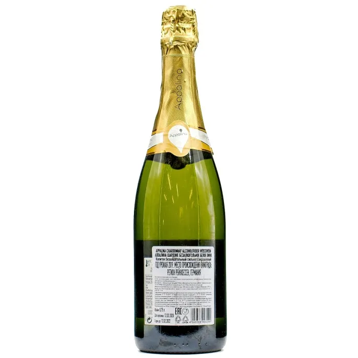 Вино игристое безалкогольное Аппалина ШАРДОНЕ