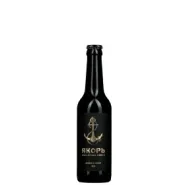 Пиво темное непастеризованное нефильтрованное неосветленное Якорь ЛЕГКИЙ СТАУТ 4,5% 0,33л