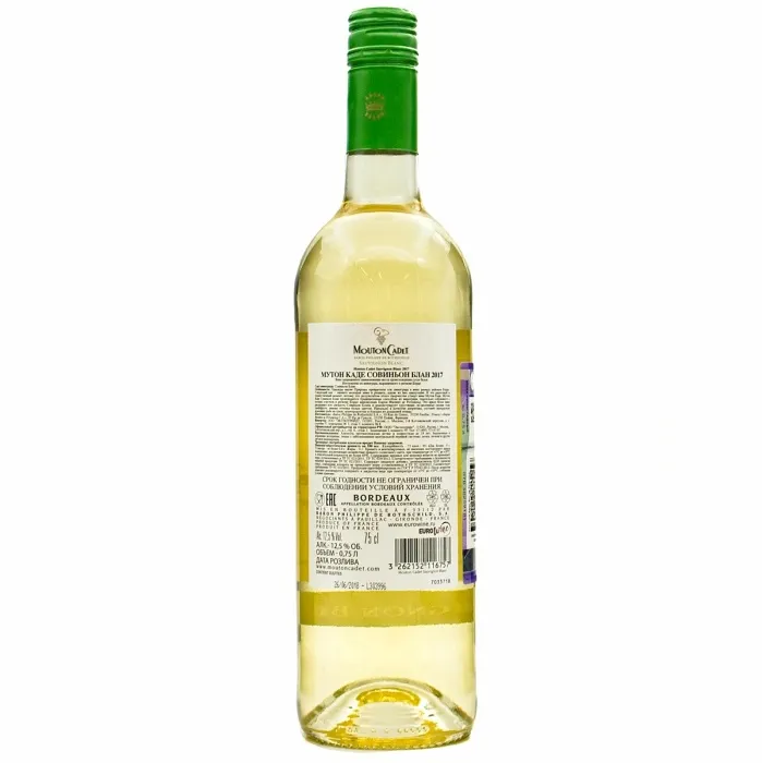 Вино Вино ЗНМП Мутон Каде СОВИНЬОН БЛАН, 