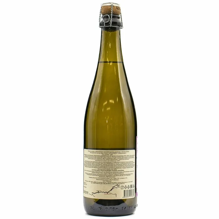 Вино игристое ЗГУ Долина Дона Вина Арпачина СИБИРЬКОВЫЙ