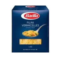 Макароны Barilla ФИЛИНИ 450гр