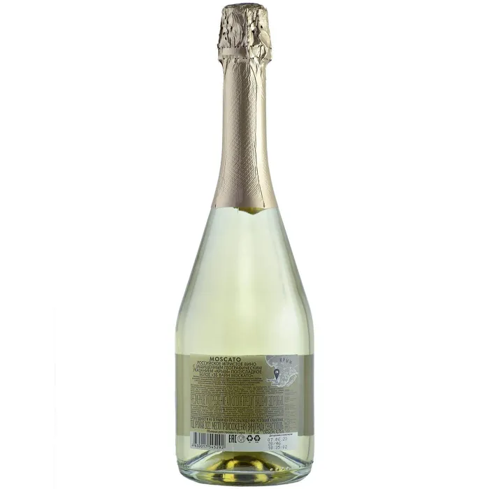 Вино игристое ZB Moscato White Semisweet 2023 (6 шт.) Вино игристое ZB Moscato White Semisweet 2023 (6 шт.)
