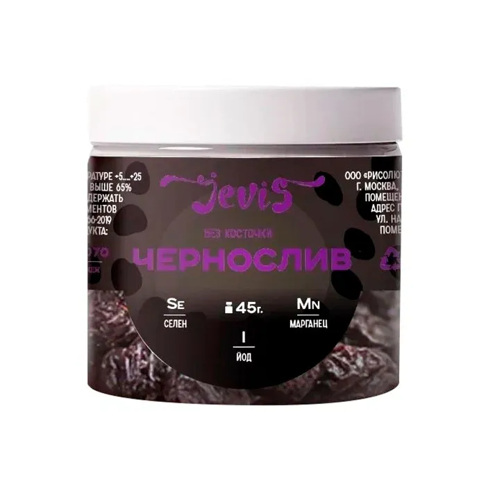 Чернослив  без косточки Je Vis 45 гр