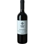 Вино ЗГУ Кубань Собер Баш КОРВИНА Вино ЗГУ Кубань Собер Баш КОРВИНА