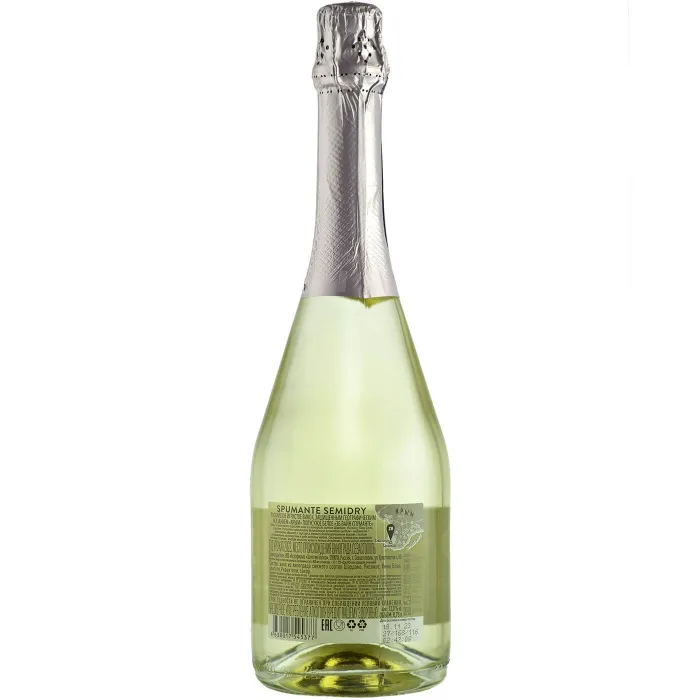 Вино игристое ZB Spumante White Semidry 2023 (6 шт.)