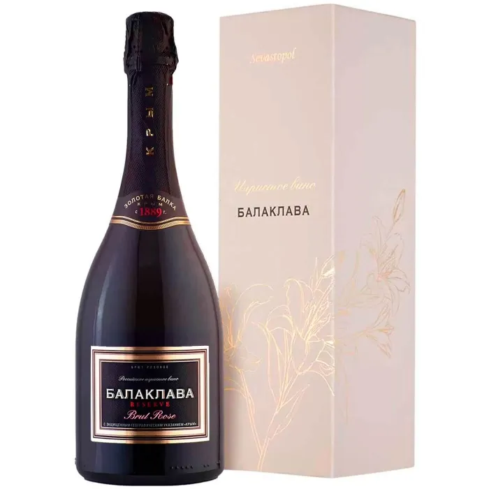 Вино игристое «БАЛАКЛАВА RESERVE ROSE» в подарочной упаковке Вино игристое «БАЛАКЛАВА RESERVE ROSE» в подарочной упаковке
