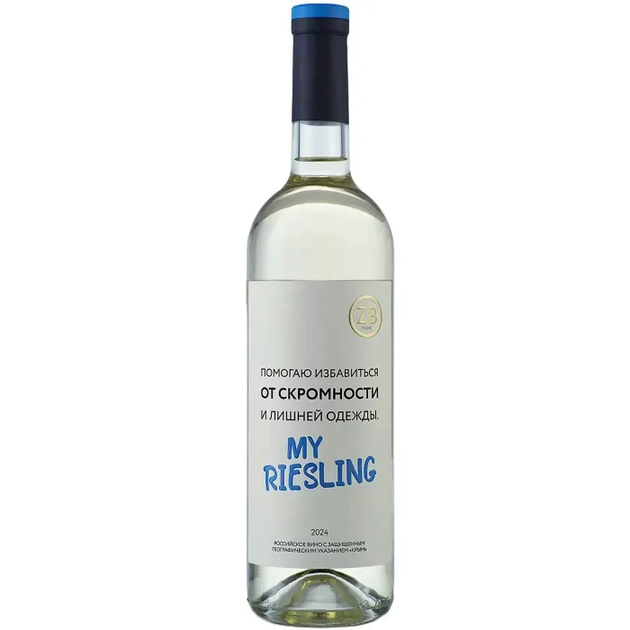Вино Вино ZB Wine RIESLING «Помогаю избавиться ...», 