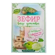 Зефир Вкус детства ЯБЛОЧНЫЙ 200г