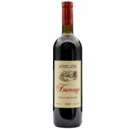 Вино ЗГУ Крым Chateau Cotes de Saint Daniel БАСТАРДО Вино ЗГУ Крым Chateau Cotes de Saint Daniel БАСТАРДО