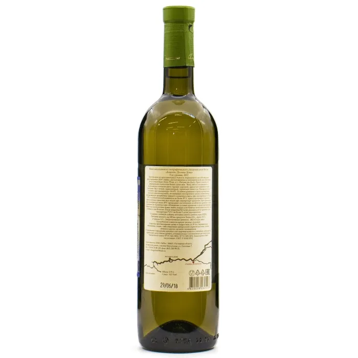 Вино Вино ЗГУ Долина Дона Вина Арпачина АЛИГОТЕ, , цена и отзывы Вино Вино ЗГУ Долина Дона Вина Арпачина АЛИГОТЕ,