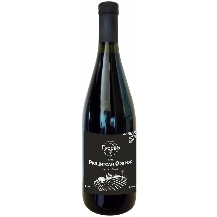 Вино Вино Гусев РКАЦИТЕЛИ ОРАНЖ, 