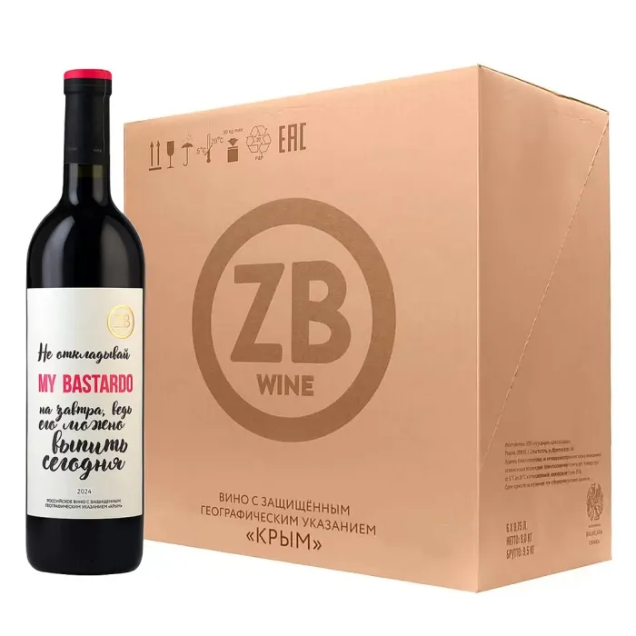 Вино Вино ZB Wine BASTARDO «Не откладывай ....» 2024 (6 шт.), 