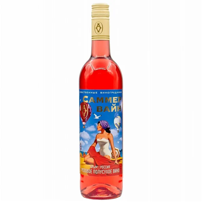 Вино Вино ЗГУ Крым Alma Valley САММЕР ВАЙН, 