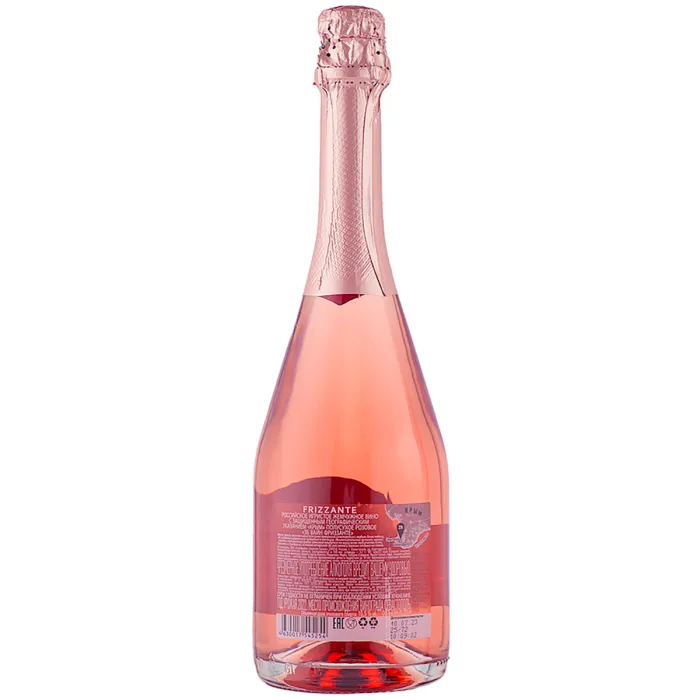 Вино игристое ZB Frizzante Rose Semidry 2023 (6 шт.)