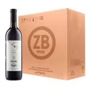 Вино ZB Wine MERLOT «Мерло Моей Души...» 2022 (6 шт.) Вино ZB Wine MERLOT «Мерло Моей Души...» 2022 (6 шт.)