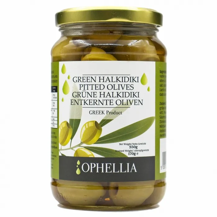 Зеленые оливки без косточек в рассоле