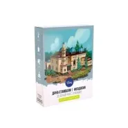 Чай Floris ДАЧА СТАМБОЛИ (ФЕОДОСИЯ) 40 гр