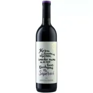 Вино ZB Wine SAPERAVI «Жизнь слишком коротка..» Вино ZB Wine SAPERAVI «Жизнь слишком коротка..»