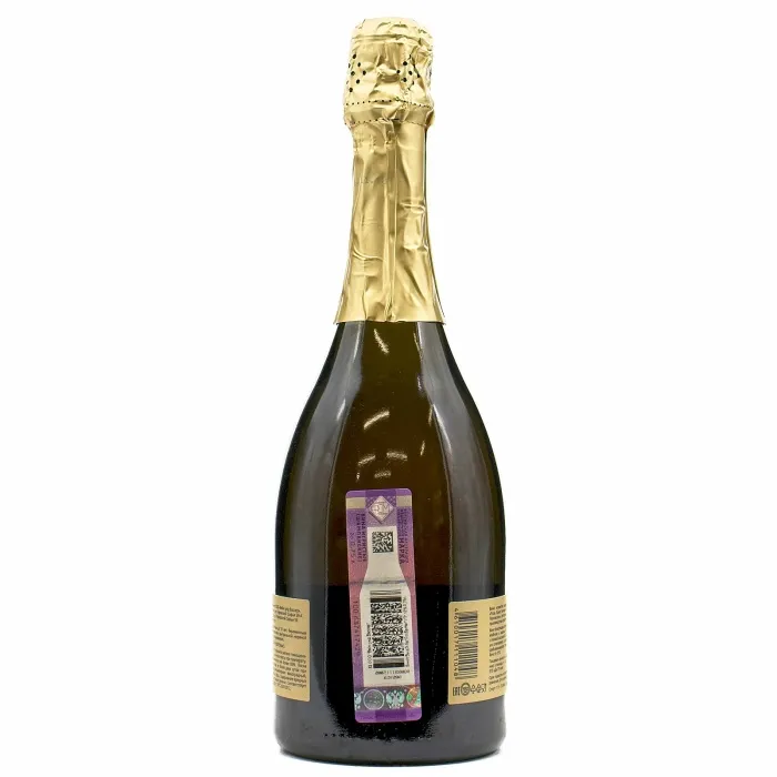 Вино игристое Усадьба Перовских РОЗЕ БРЮТ НАТЮР