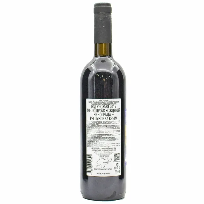 Вино Вино ЗГУ Крым Коктебель ГЕОМЕТРИЯ «Бастардо» , 