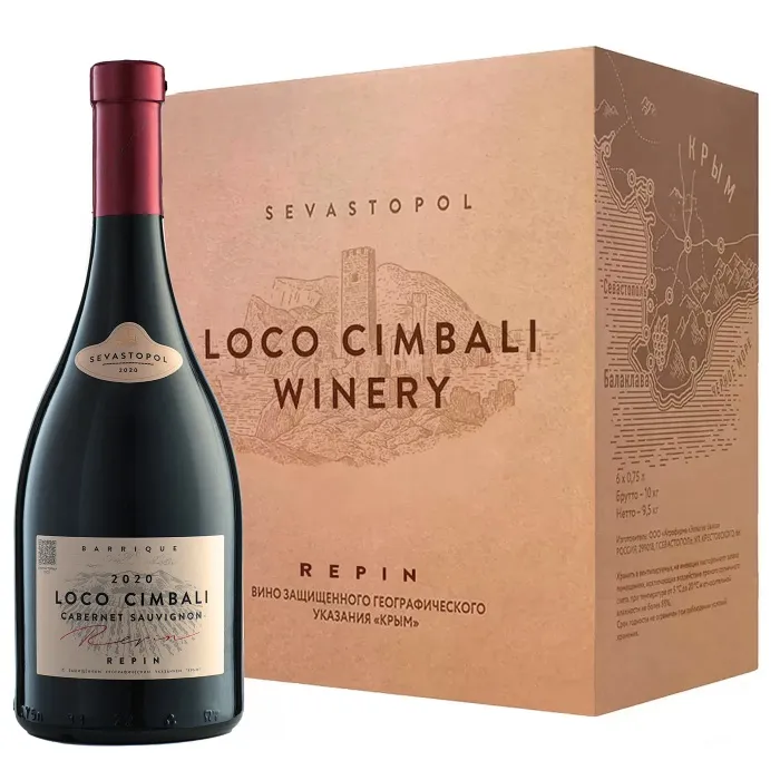 Вино Вино Loco Cimbali CABERNET SAUVIGNON 2020 (6 шт.), , цена и отзывы Вино Вино Loco Cimbali CABERNET SAUVIGNON 2020 (6 шт.),