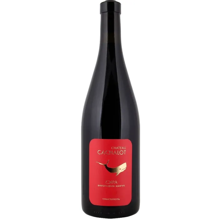 Вино Вино Chateau Cachalot SYRAH MANGUP, , цена и отзывы Вино Вино Chateau Cachalot SYRAH MANGUP,